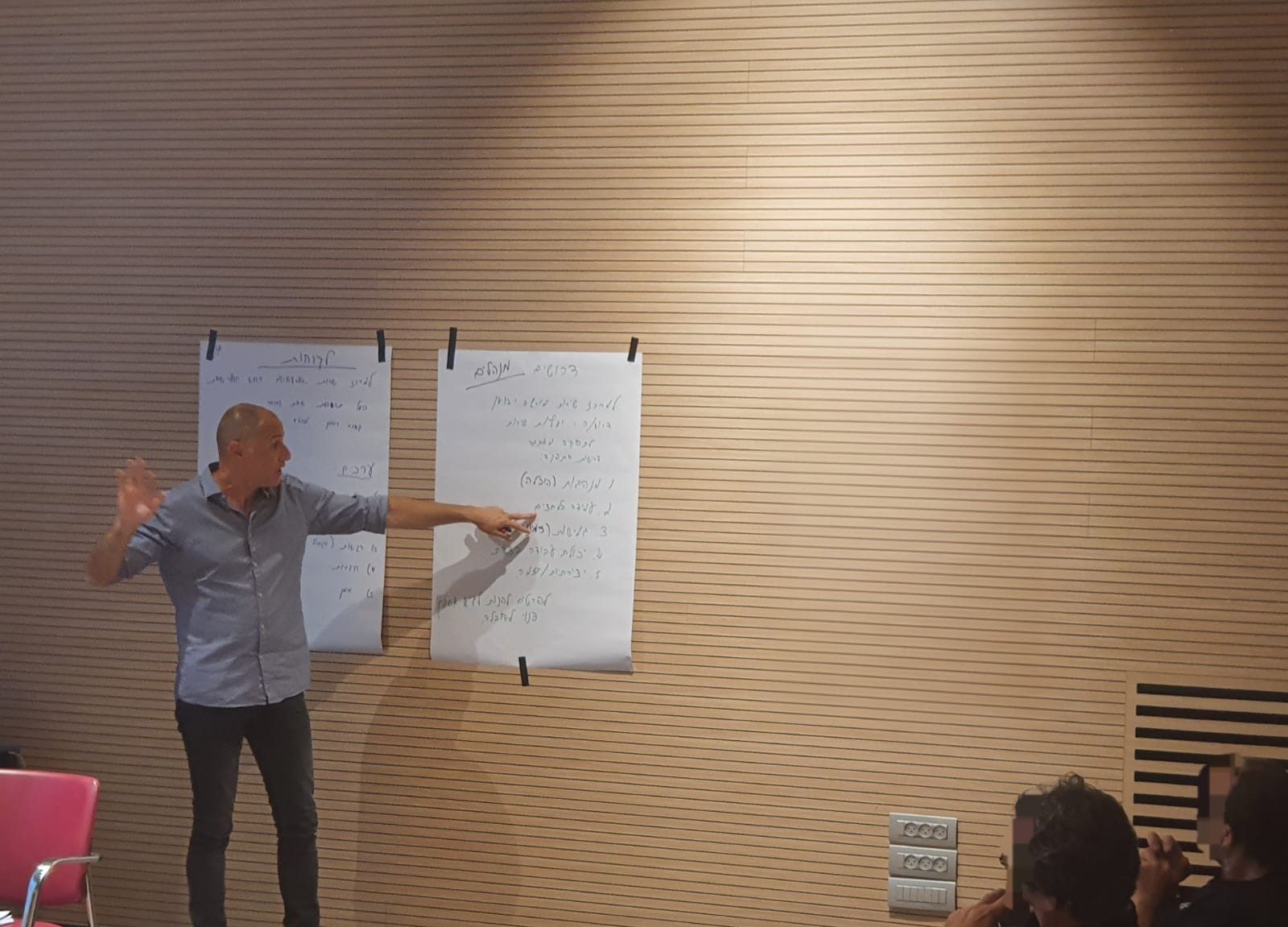 רגעים מהפעילות