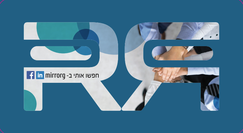 MirrorG Business Card - כרטיס ביקור