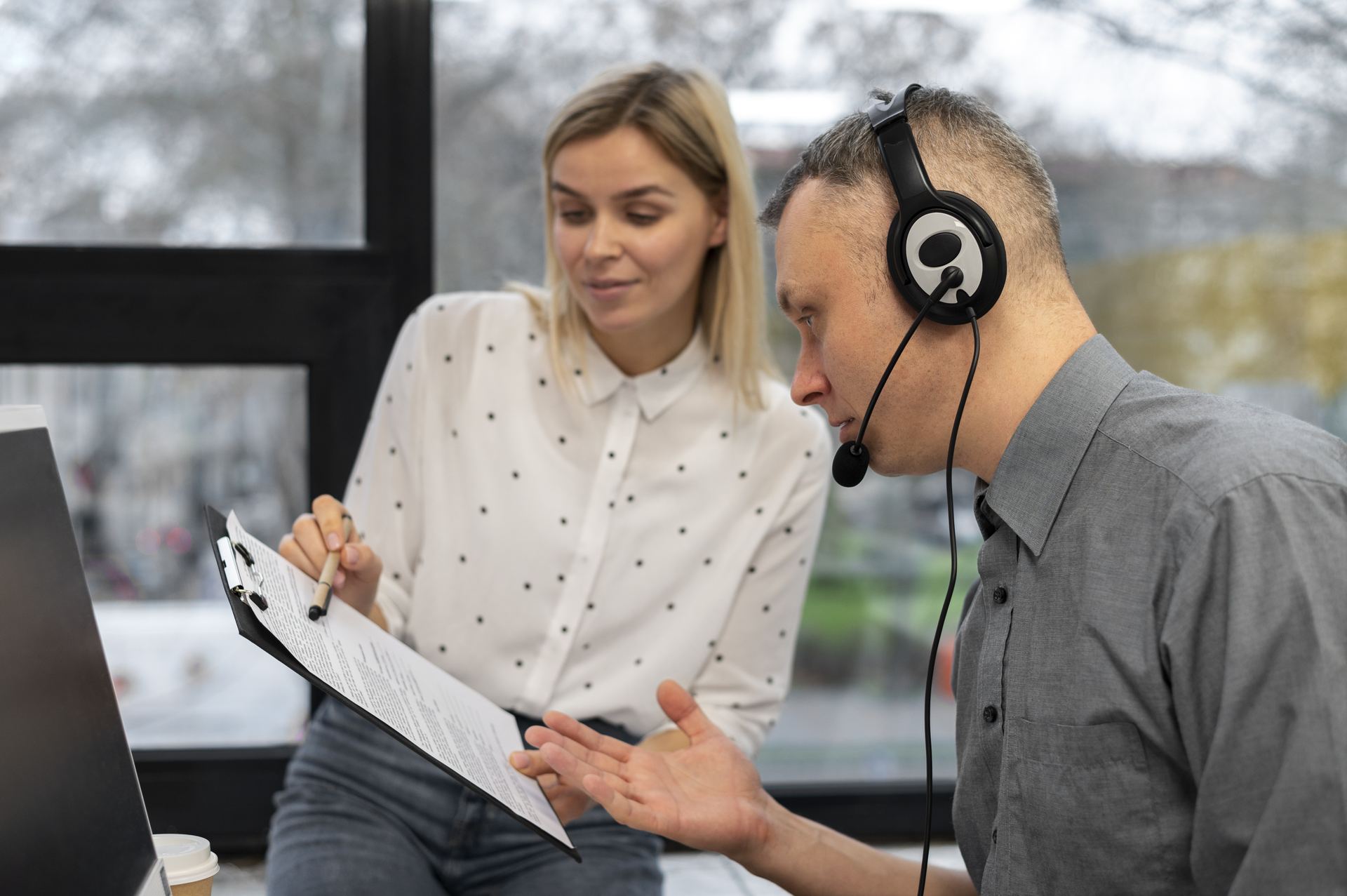 ניהול השירות